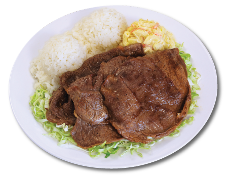 Hawaiian BBQ Beef