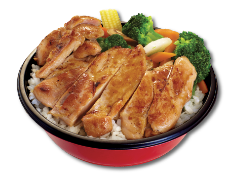 Chicken Bowl